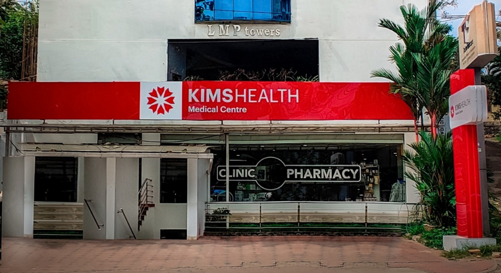 KIMShealth Medical Centre, Kuravankonam | Trivandrum