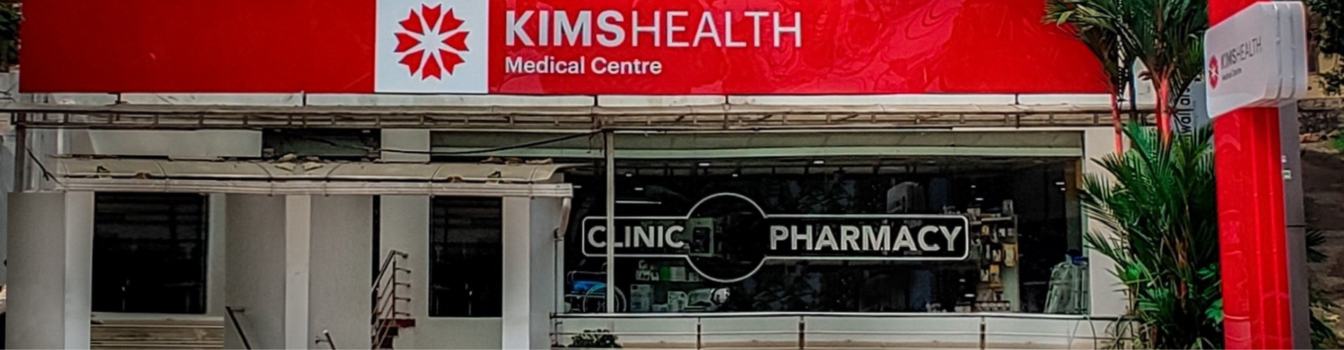 KIMShealth Medical Centre, Kuravankonam | Trivandrum