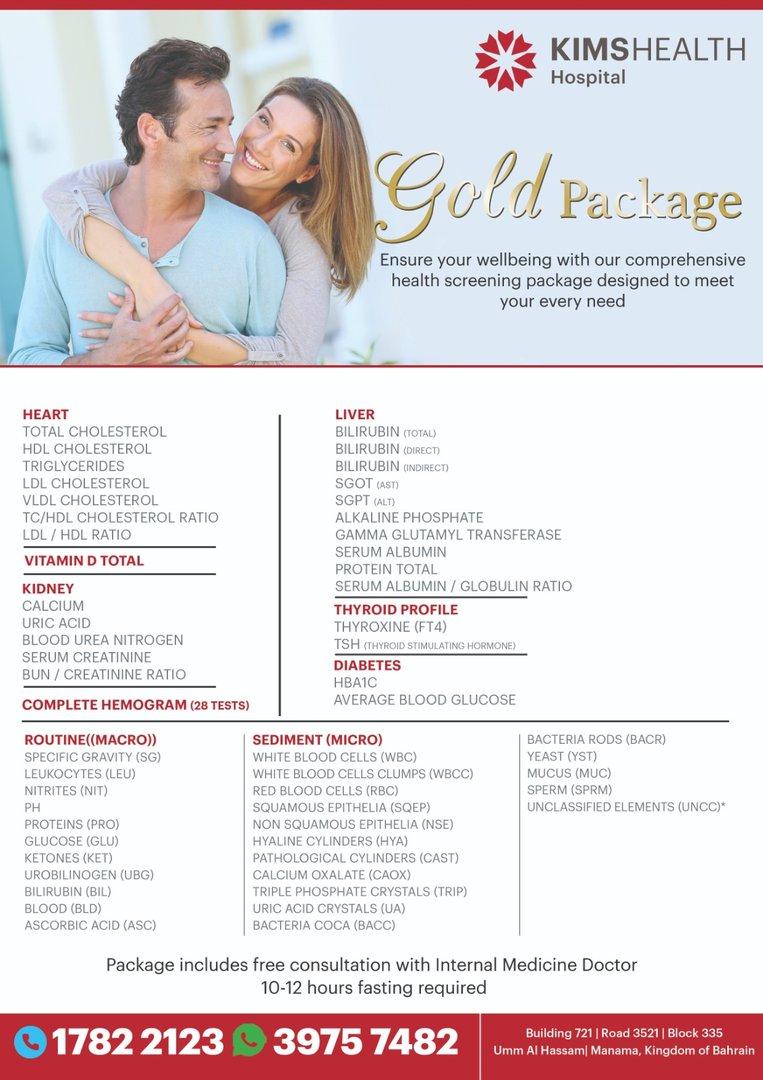 Hospital Gold Package